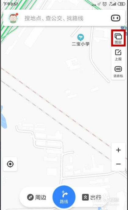 百度地图怎么查看全景地图