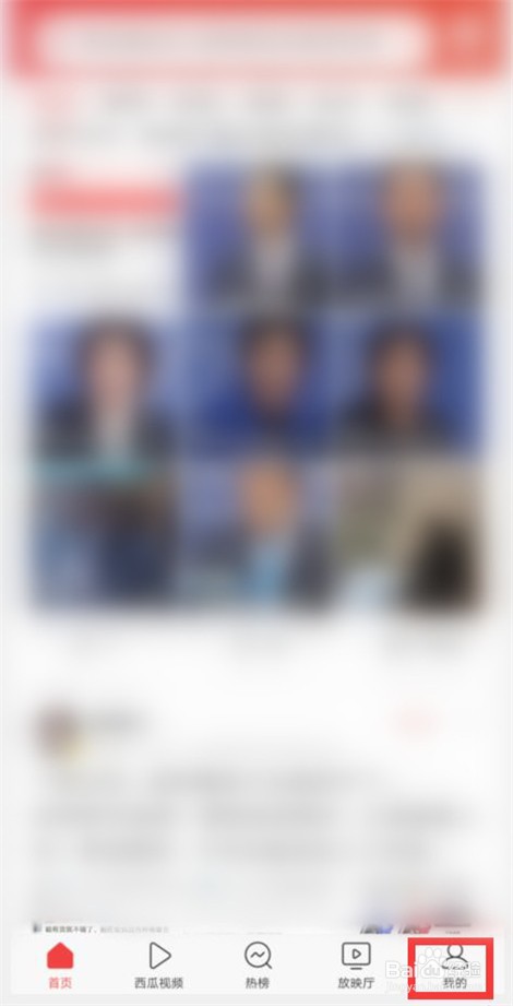 我发布的今日头条视频如何复制链接分享