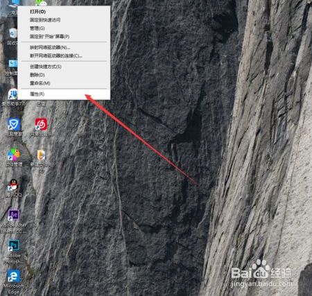 win10玩lol掉帧怎么解决