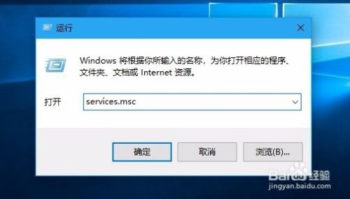 win10更新一直安装失败无法完成安装更新怎么办