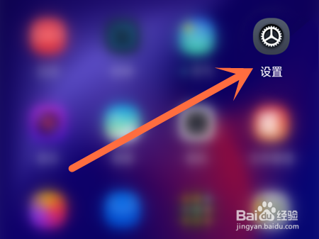 OPPO手机卡顿如何进行深度清理