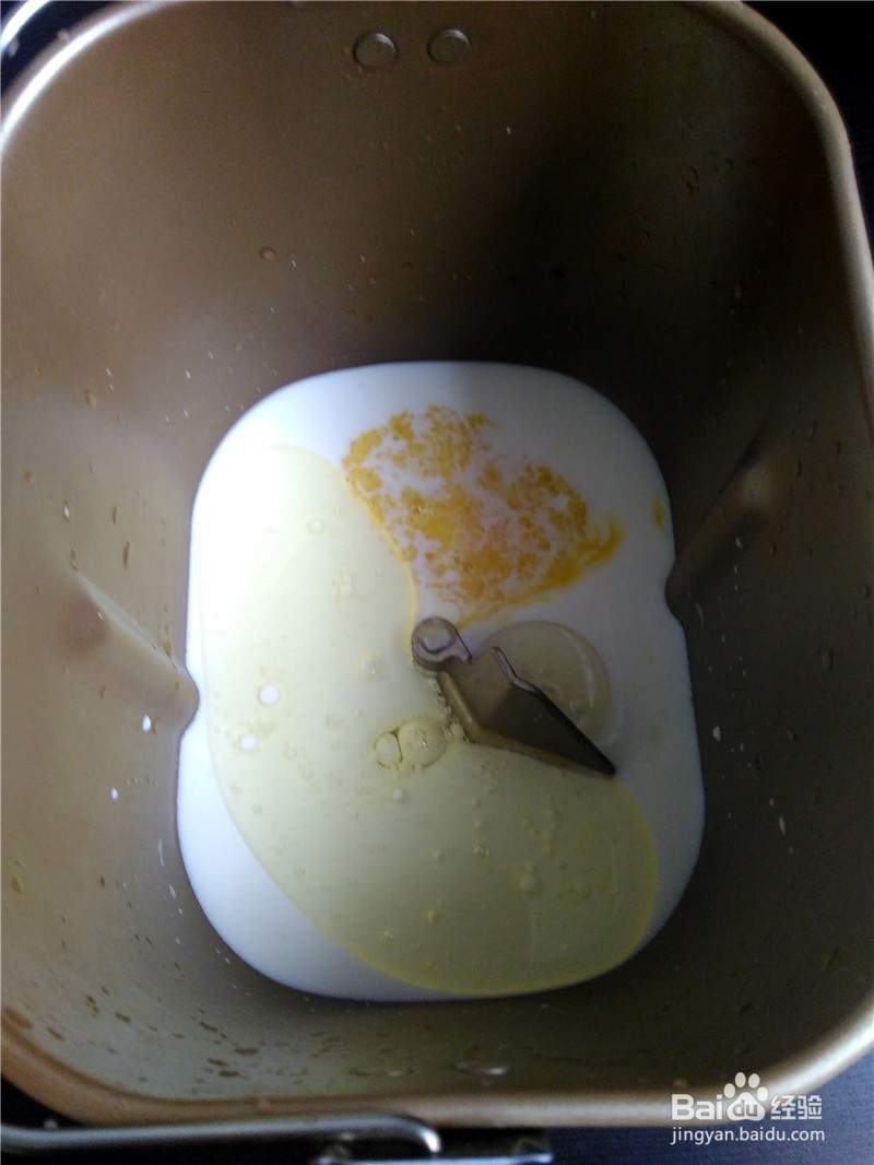 面包机快捷面包：猕猴桃面包