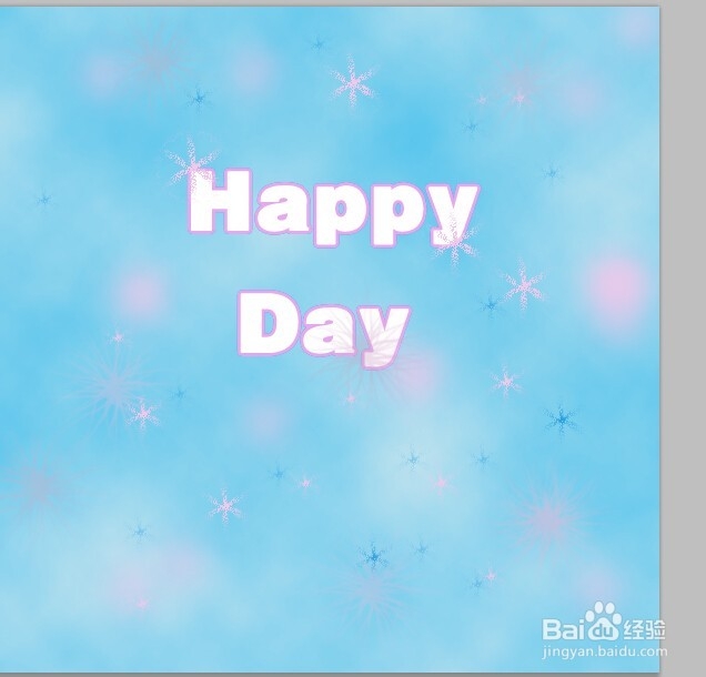 如何用PS制作出天蓝字闪图效果