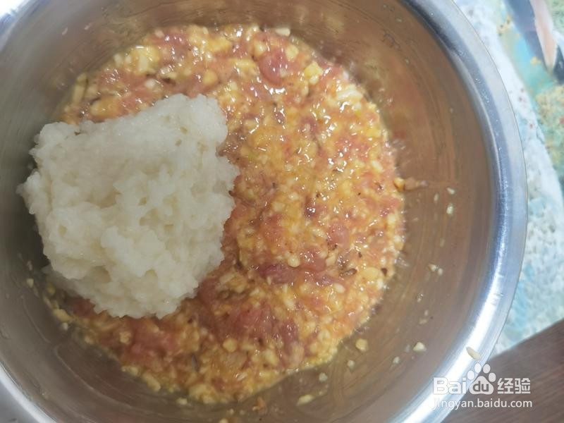 手工瘦肉蛋饺的做法