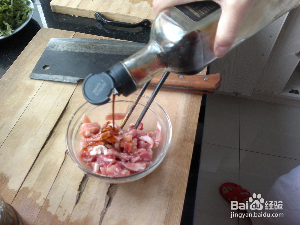 如何煸炒制肉丝