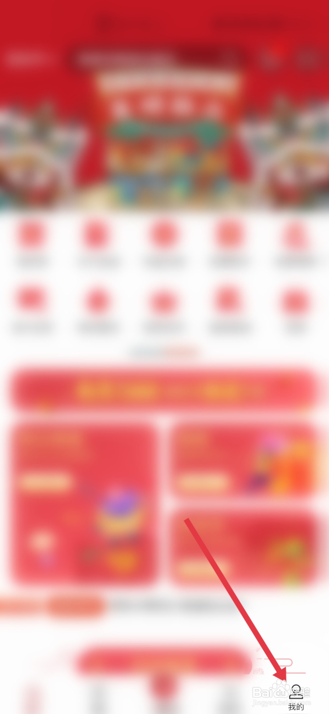 加油卡密码忘记了怎么找回密码