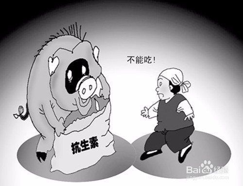 小孩细菌感染发烧怎么办