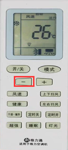 格力空调怎么设置定时开机
