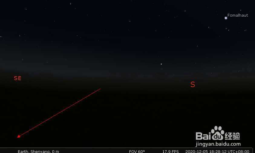 如何将虚拟天文馆(Stellarium) 调整为中文版