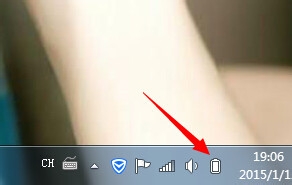 电脑亮度怎么调整