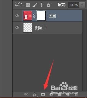 qq聊天点击放大会变化的图