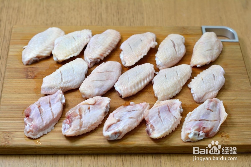 鲜美香嫩蜜汁鸡翅