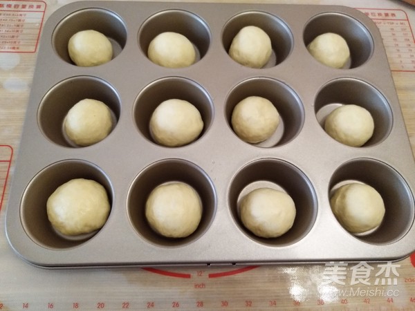 迷你汉堡胚的做法