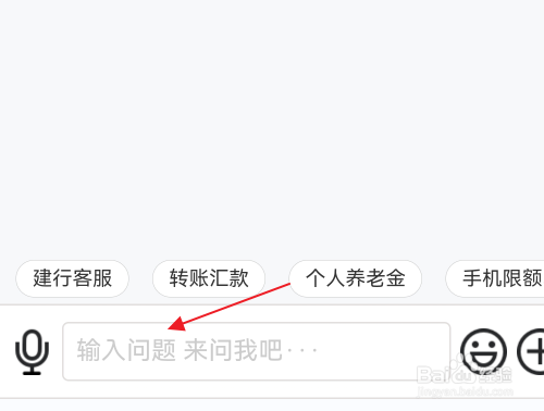 信用卡怎么销户