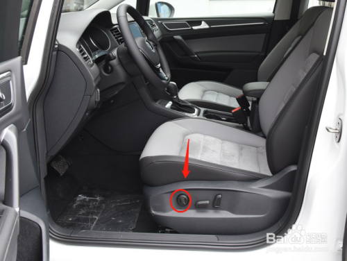 大众高尔夫嘉旅车辆座椅怎么调节