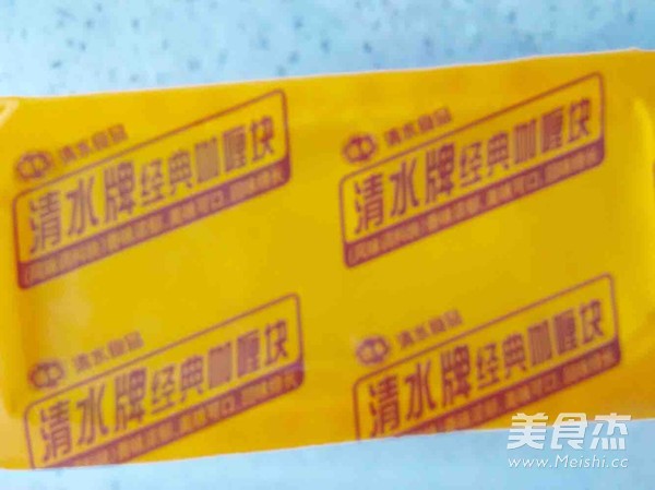 咖喱土豆盖浇饭