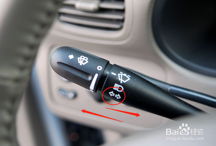 大捷龙PHEV汽车灯光如何使用