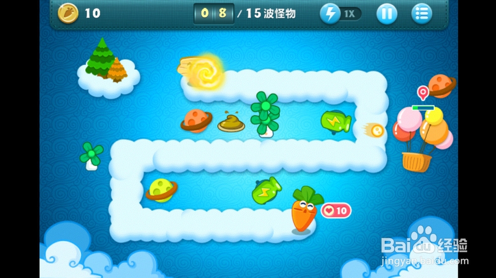 保卫萝卜 天际02关金萝卜攻略