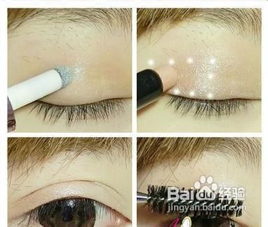 怎样化妆打造大眼嫩唇