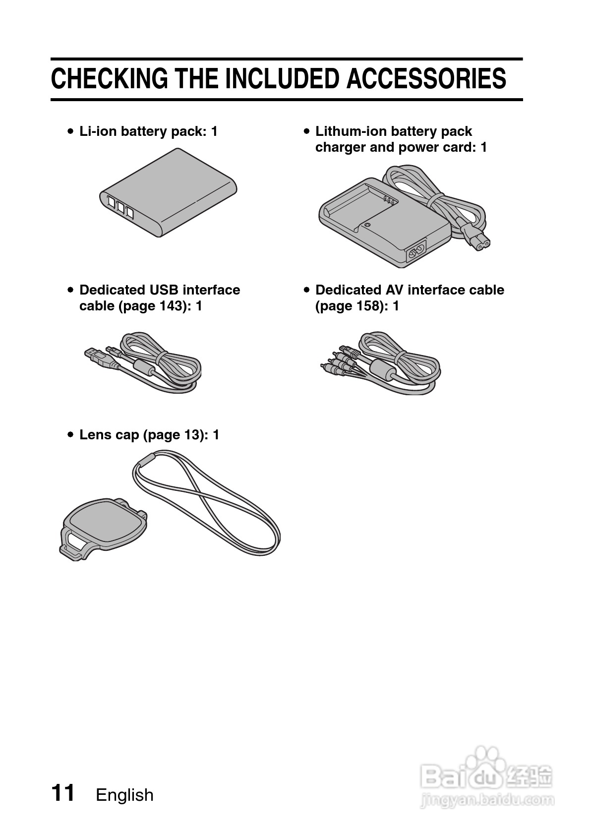 三洋VPC-CG10EX数码摄像使用说明书:[2]