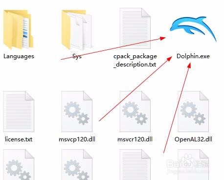 教你电脑上玩龙珠电光火石3，超好玩哦！