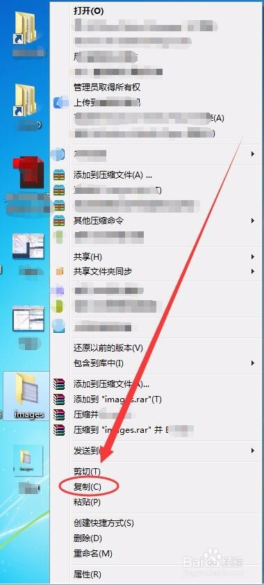 怎样用Visual Studio在网站中添加资源