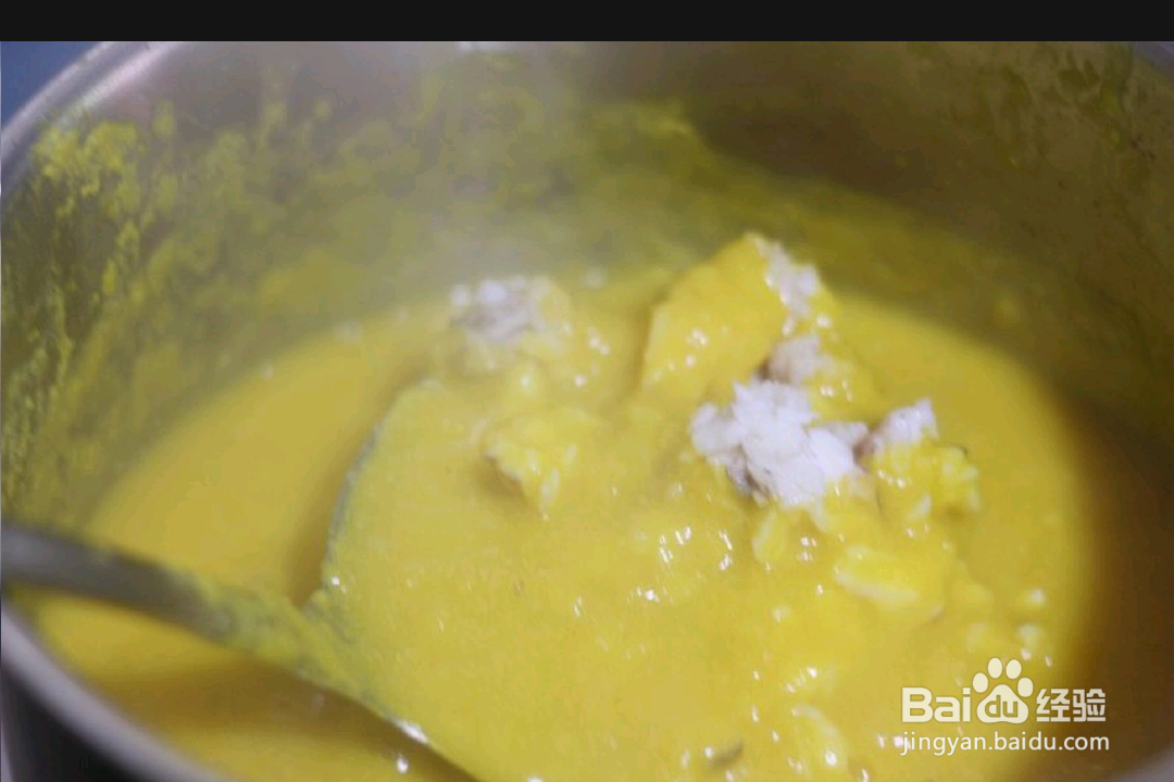 如何做出金汤海鲜羹？