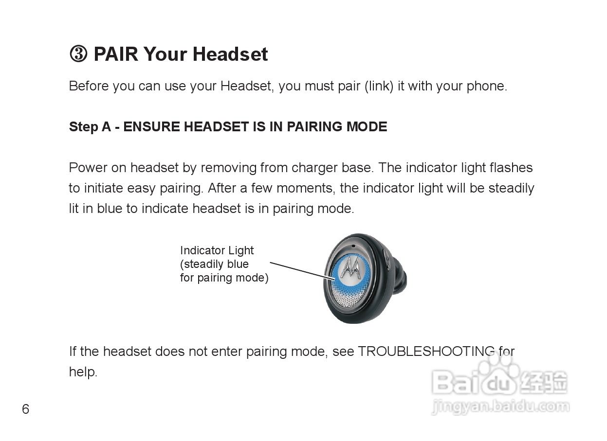 MOTOROLA Miniblue H9迷你型蓝牙耳机说明书:[2]