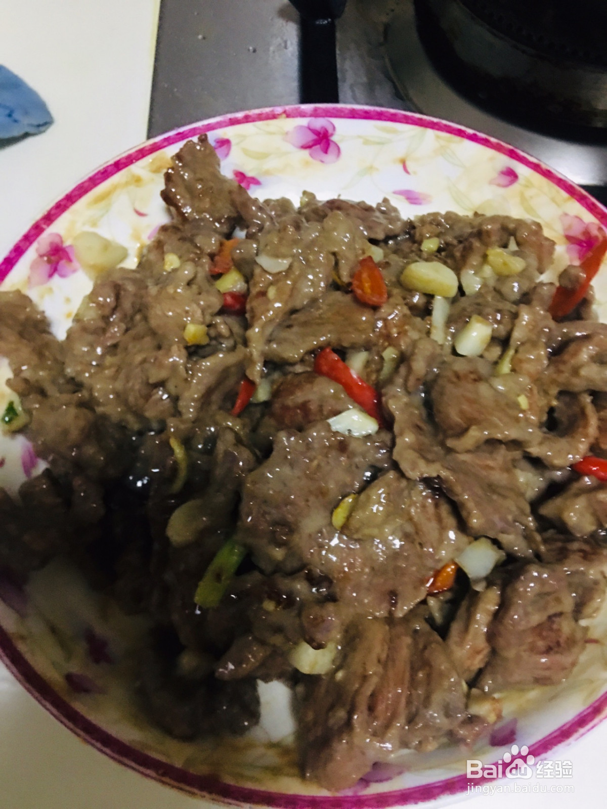 牛肉片炒洋葱的做法