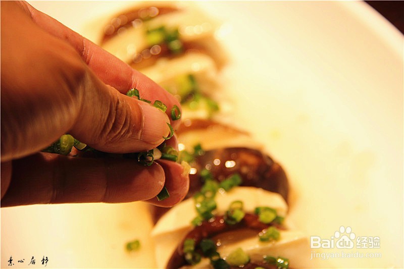 豆腐蒸仙姑片素心居静庄青山营养飘香素菜