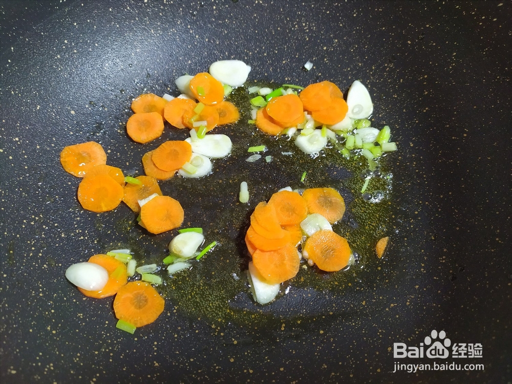 带你做时蔬炒山药