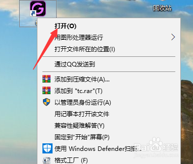 手机投屏的时候怎么使用电脑上的键盘输入