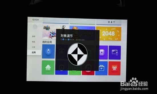 高质量的影音享受,微鲸智能投影F1的户外玩法
