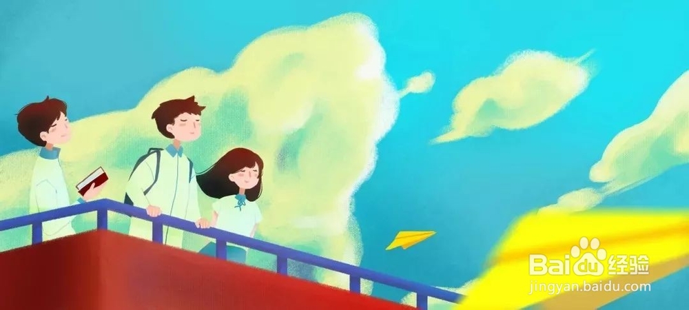 暑假快要结束了，家长要解放了吗