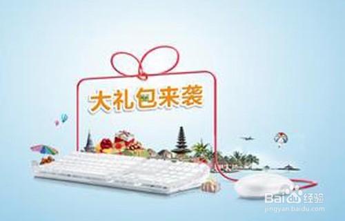 网上怎么才能买到又好又实惠的东西