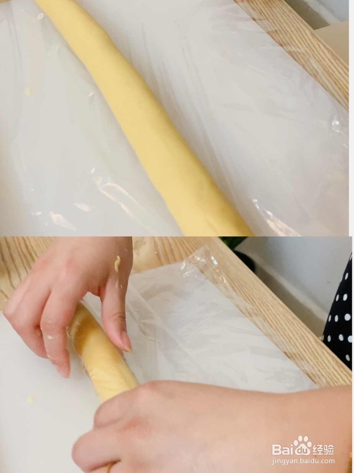 杏仁钻石曲奇饼干的做法