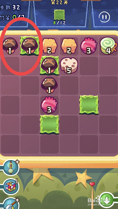 旅行串串手游攻略第二十二关