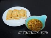薄薄的脆皮香豆腐
