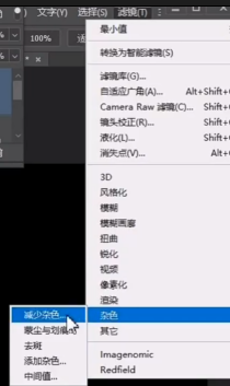 如何把人画成画？