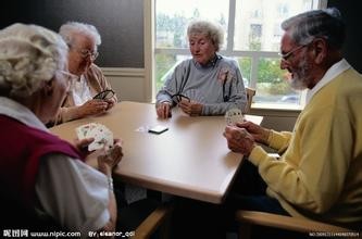 生活保健用语启迪