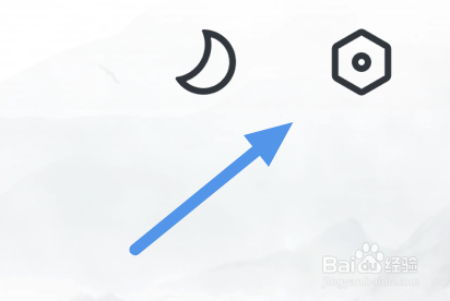 淘小说app怎样进行版本更新操作