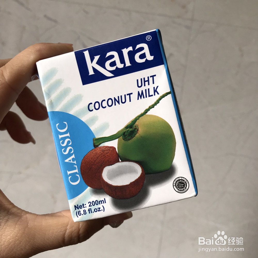 爽脆可口的咖喱鱼丸