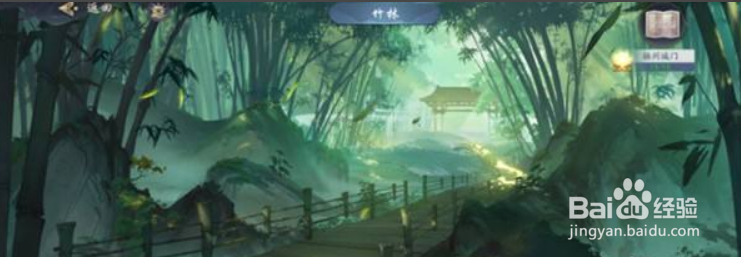 武林闲侠扬州城门任务完美攻略(4-3)