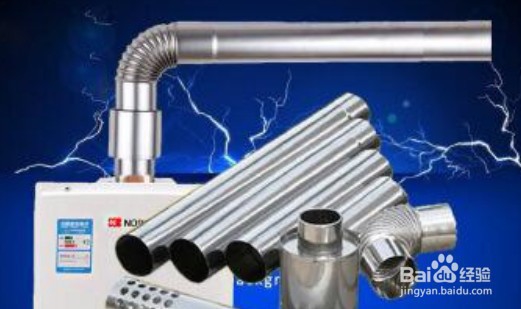 燃气热水器费用昂贵，应该如何避免隐性消费？