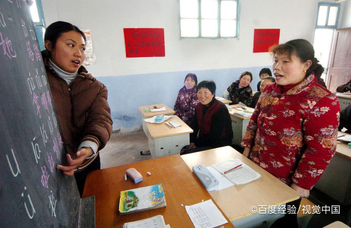 如何快速学会拼音