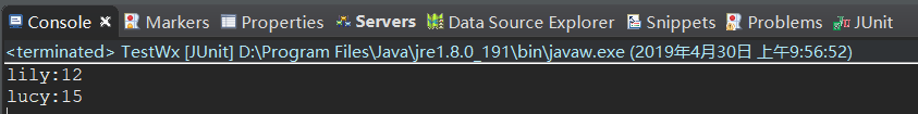 微信公众号java开发13-JSON格式字符串简单转换