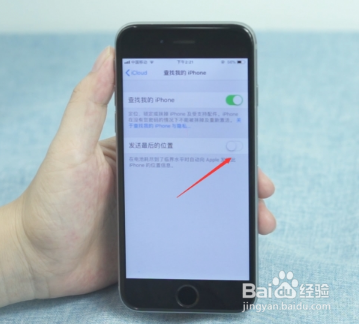 查找iphone无网络连接