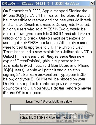 使用iH8snow-iREB备份ECID文件