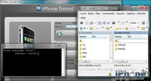 教你如何设置iPhone Tunnel Suite