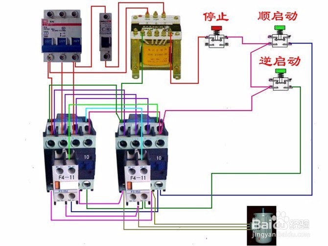 电工技术 上百种电路接法值得收藏 （第三章）下